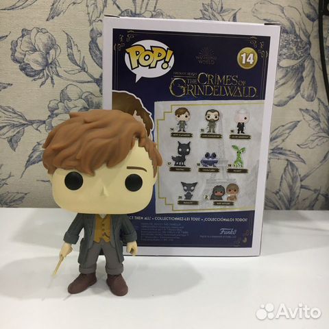 Фигурка Funko POP Гарри Поттер Ньют Саламандер