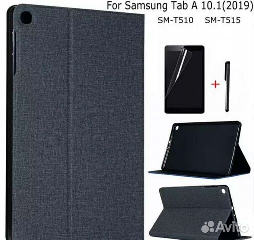 Samsung Galaxy Tab A, 10,1, SM-T510 (2019), чехол