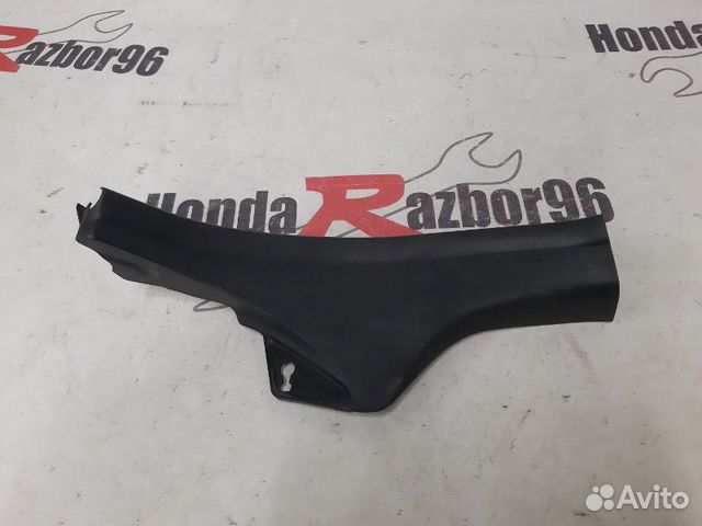 Накладка на порог задняя левая Honda Accord 7 CL9