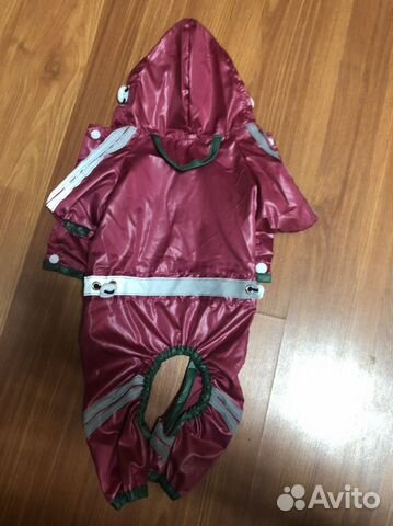 Дождевик для собак