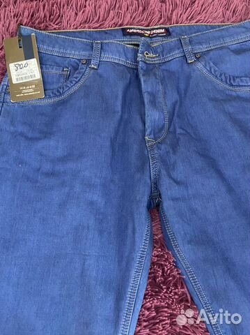 Мужские новые абсолютно джинсы на флисе утеплённые