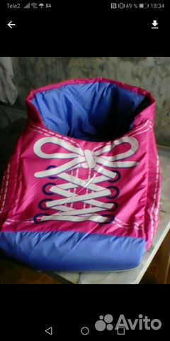 Сидушка в санки