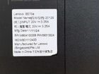 Ноутбук lenovo B570e-20129 объявление продам