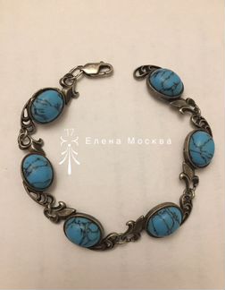 Винтаж: браслет серебро