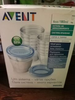 Контейнеры для хранения грудного молока+бутылочка
