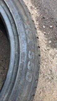 Резина kinforest