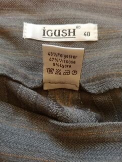 Брюки классические широкие Igush 46-50р