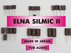 Конденсаторы Hi-Fi аудио Elna Silmic II, RA3, RE3