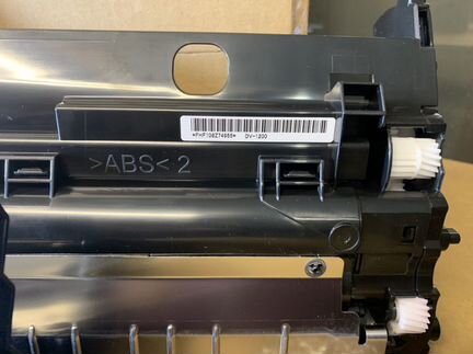 MK-1200 Ремонтный комплект Kyocera P2335d Оригинал
