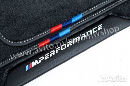 Комплект велюровых ковров BMW G20