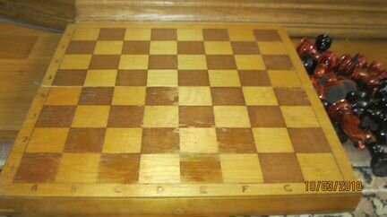 Шахматы СССР (093)