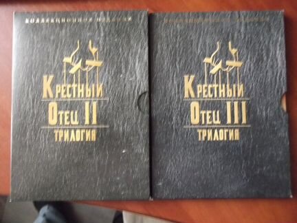 Диски фирмы киномания