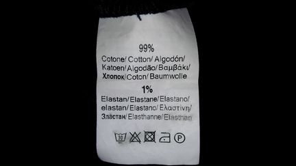 Брюки для беременных