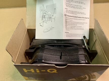 Колодки Hi-Q Hyundai Solaris 1/ Kia Rio 3 передние