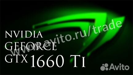 Ryzen 5 2600 + GTX 1660 Ti / GTX 1080