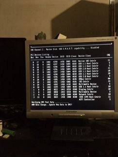 Монитор Nec, Mitsubishi