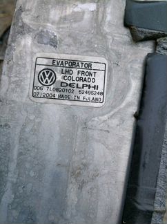 Испаритель VW Touareg Porsche Cayenne Audi Q7