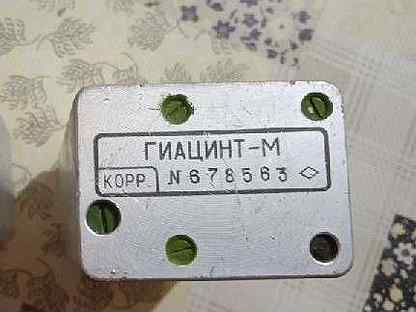Опорный генератор нарцисс