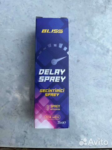 Delay sprey спрей для продления полового акта