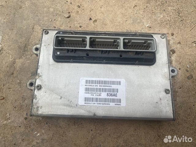 Блок управления двигателем Jeep