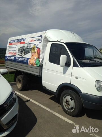 Грузоперевозки газель город, межгород