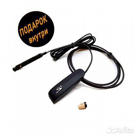 Микронаушник капсульный