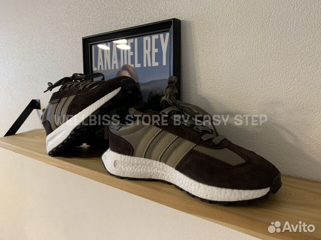 Adidas Retropy E5