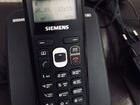 Радиотелефон siemens 2трубки комплект объявление продам