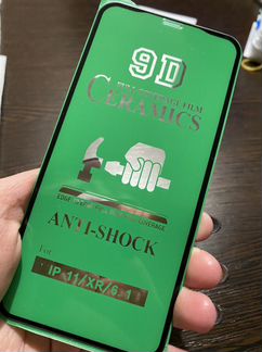 Защитное стекло на iPhone