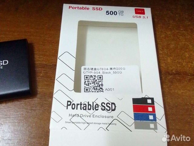 Портативный ssd