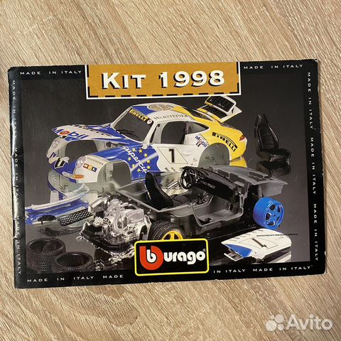 Журнал к коллекционной машинке Bburago