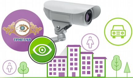 Установка настройка монтаж камер видеонаблюдения