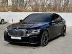 BMW 7 серия 2.0 AT, 2020, 45 000 км объявление продам
