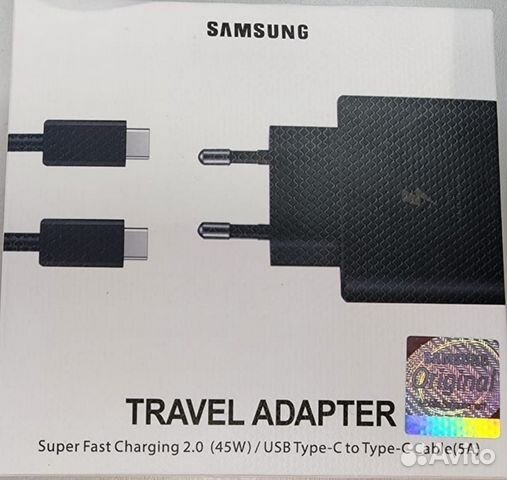 Зарядное для Samsung 45W+кабель 5А быстрая зарядка
