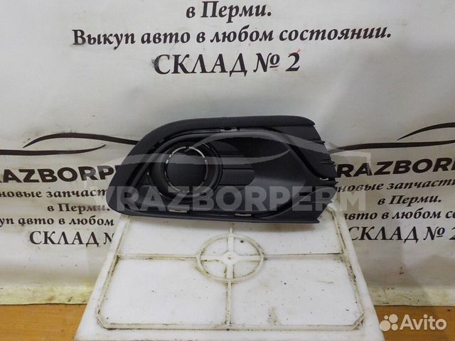 Решетка бампера Renault Logan