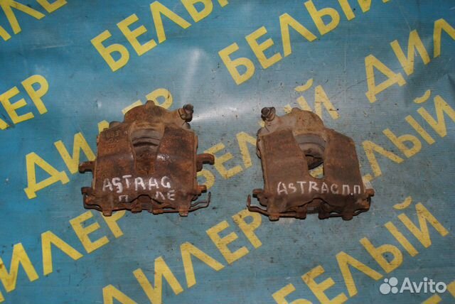 Суппорт передний Opel Vectra B