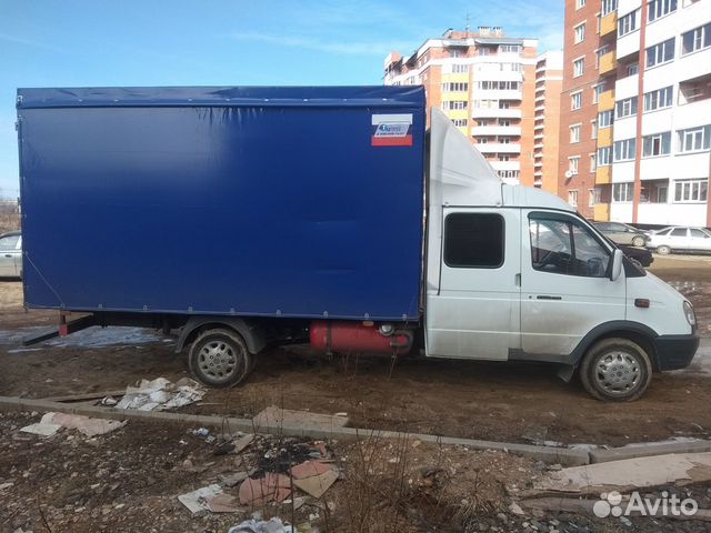 Грузоперевозки Газель Фермер