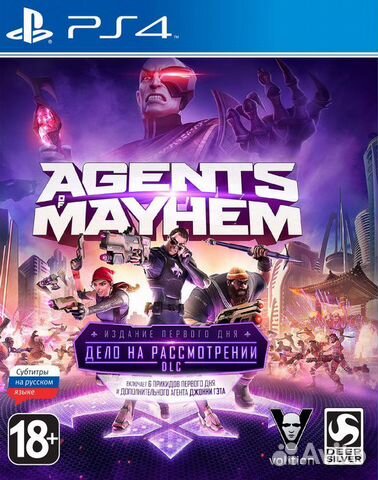 Agents of Mayhem (PS4) Продажа, Обмен