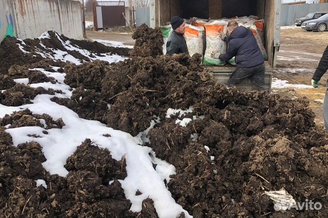 Чернозем,перегной,навоз