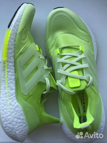 Кроссовки adidas ultraboost 22