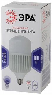 Лампа светодиодная 100W E40 и Е27 6500 к