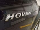 Great Wall Hover H5 2.0 МТ, 2014, 110 000 км объявление продам