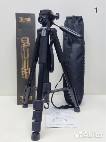 Бинокль Штатив (Трипод) профессиональный