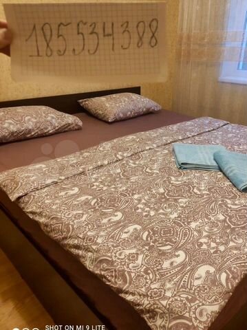 Комната 22 м² в 3-к., 3/9 эт.