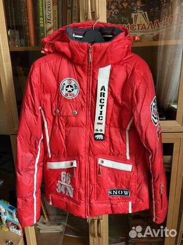 Горнолыжный костюм женский размер 46 48