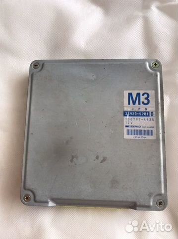 Блок управления мозг Suzuki Escudo G16A