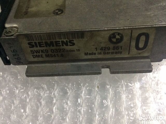 Блок Двс BMW e39 m52 (бмв е39 м52)