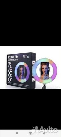 Кольцевая лампа RGB LED MJ 20