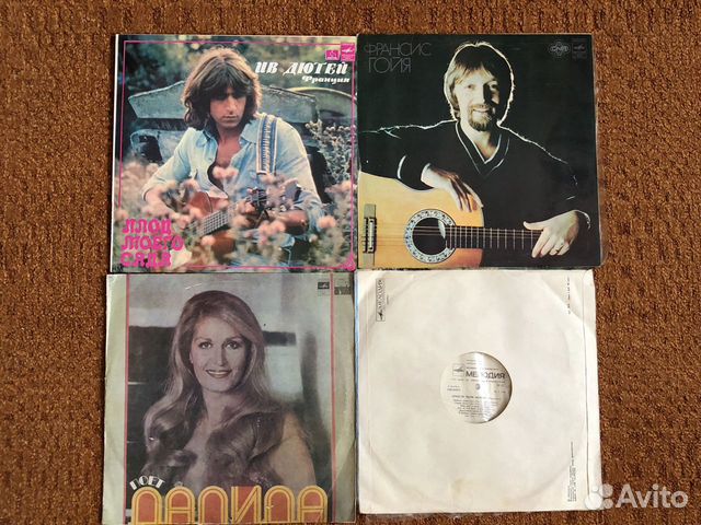 Пластинки зарубежных исполнителей