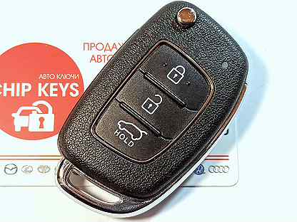 код №c1210 hyundai ix55